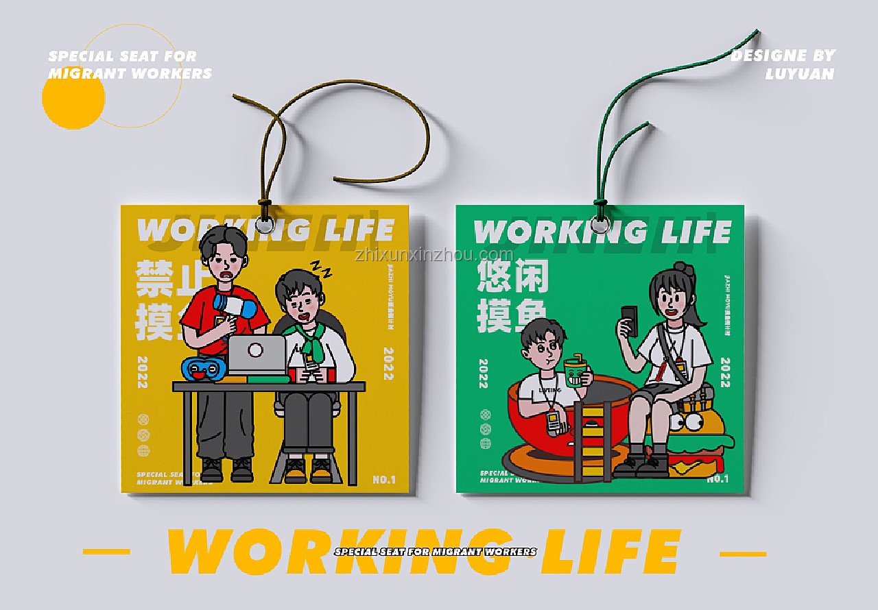 極速摸魚版小插畫制作難題解決方案，提升創作效率