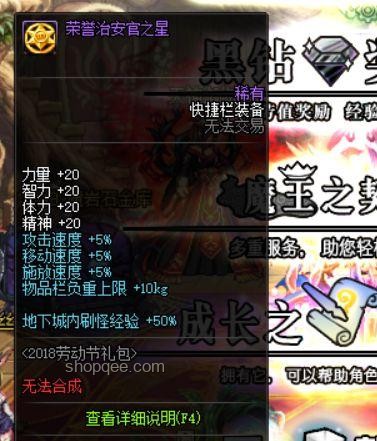游戲賬號困境解救及重拾游戲熱情方案