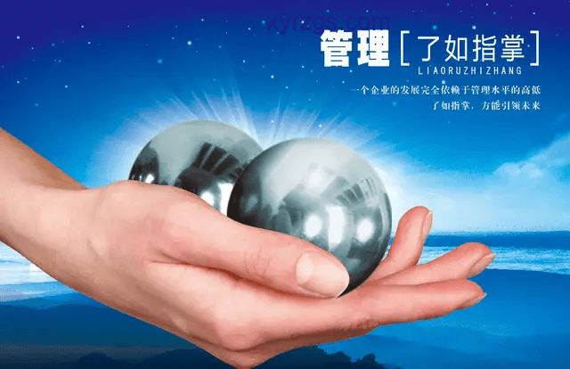 神級(jí)創(chuàng)新引領(lǐng)，曼波舞步下的行業(yè)變革洞察