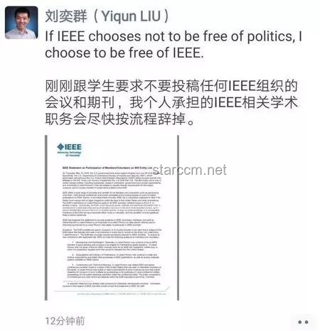 神的沒邊了！曼波兩下學會高效工作技巧