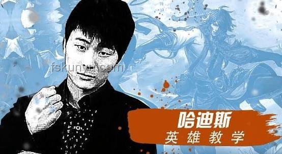 “神的沒邊了”與“曼波兩下得了”：理念與風格對比