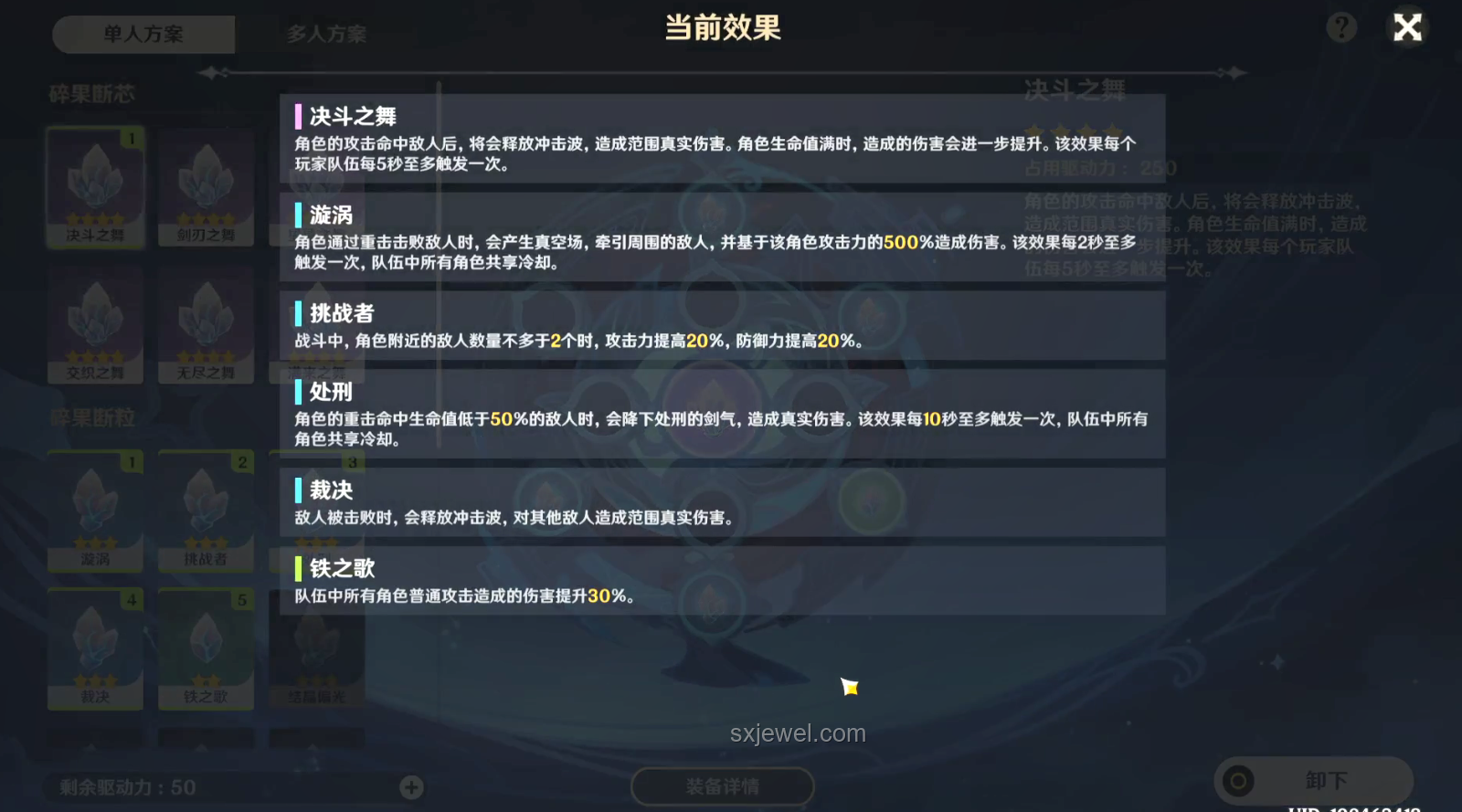 神的沒邊了：曼波兩步解鎖創(chuàng)新秘籍