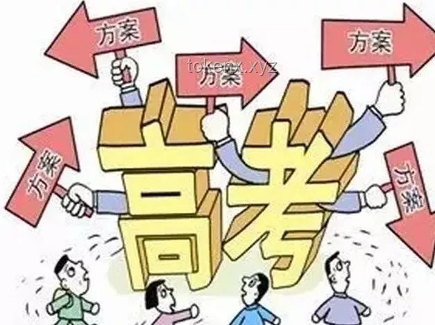 盲人大學生的校園日常洞察：舍友態度折射融合教育現狀