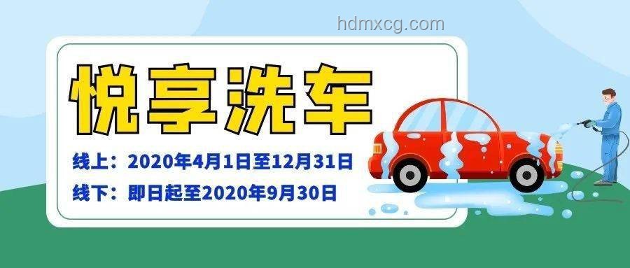 如何規劃免費吃喝玩樂的一天，享受零花費樂趣
