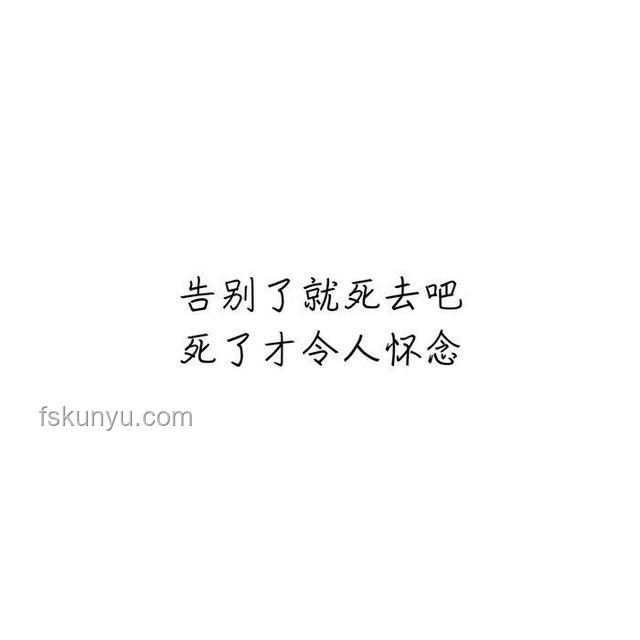 ???循環歌單打造攻略：“死去的回憶”與《Life goes on》共舞