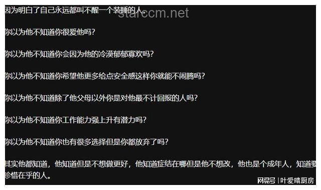 循環(huán)歌單里的情感共鳴：《Life goes on》與Oliver Tree的“回憶攻擊”