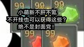 一硝二磺三木炭配方揭秘，白糖大伊萬(wàn)是何方神圣？