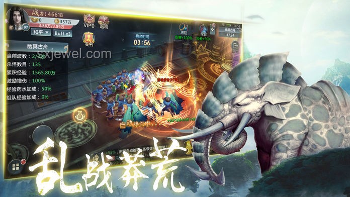 聽(tīng)聲辨奇獸，解鎖山海經(jīng)AI新紀(jì)元，跨界創(chuàng)想挑戰(zhàn)100分