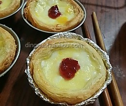 蛋撻皮的華麗變身：創意美食制作方案