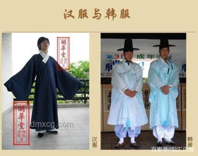如果漢服沒(méi)斷代，我們今天穿什么？穿搭指南