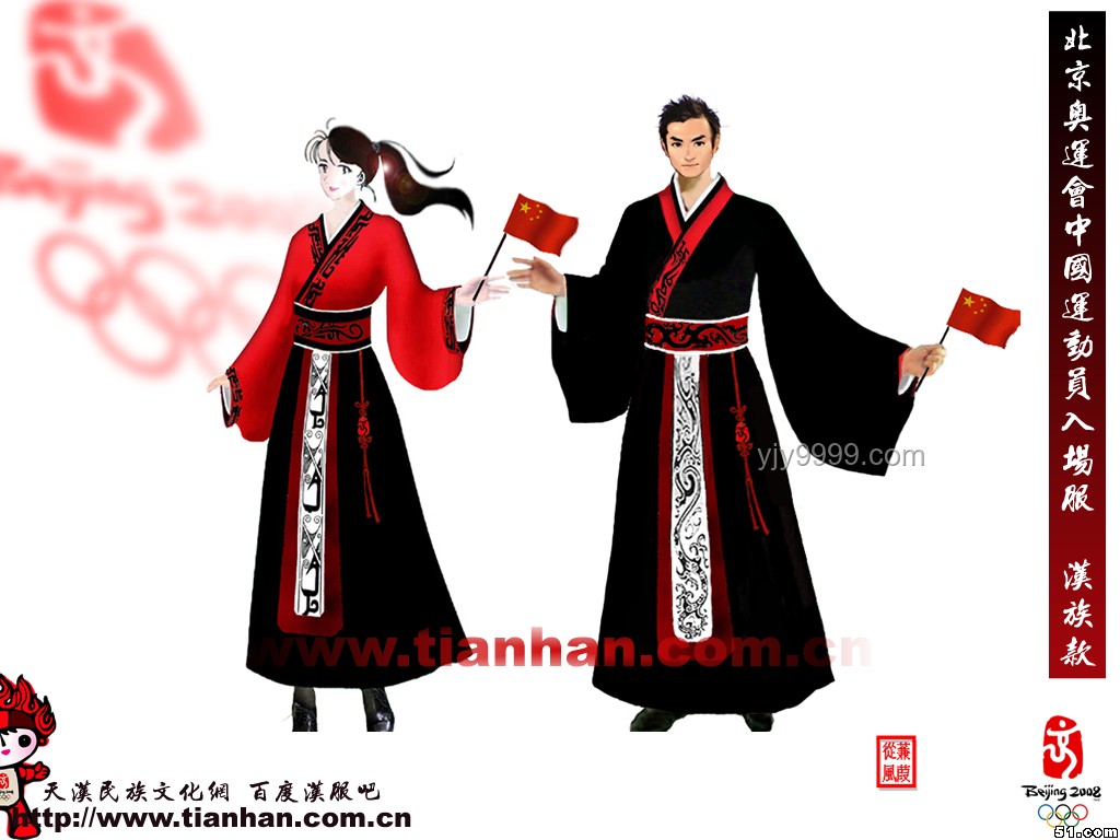 如果漢服未斷代，我們今日服飾對比