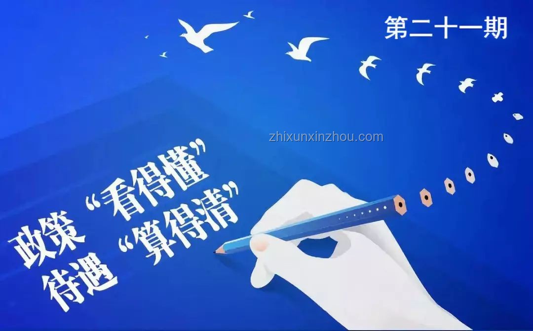 因愛共苦，不讓伴侶一生受累解決方案