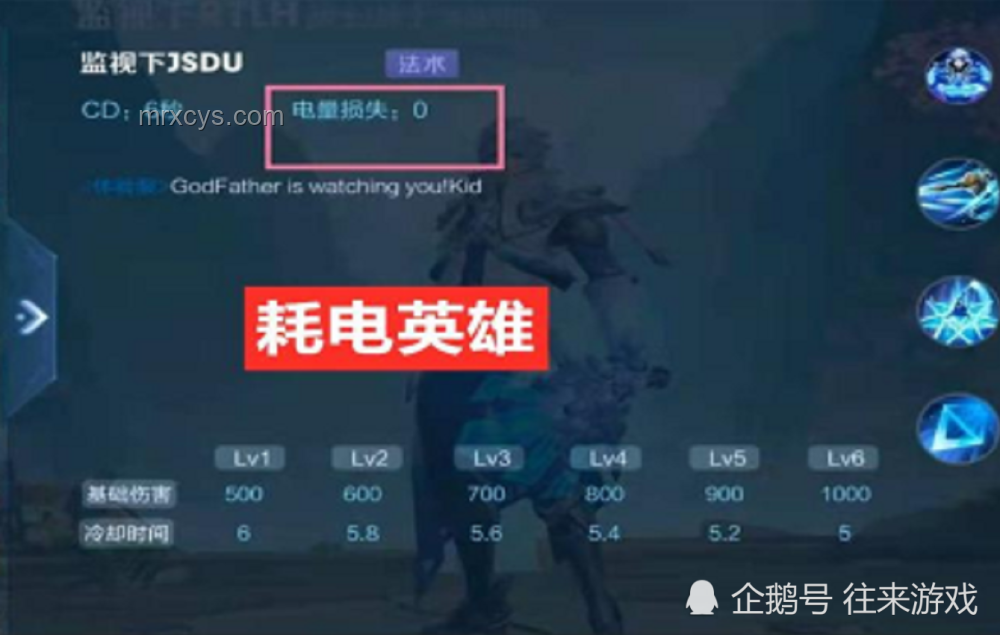 《星痕共鳴》定檔PV解析與上線準備指南，7月17日不刪檔啟程