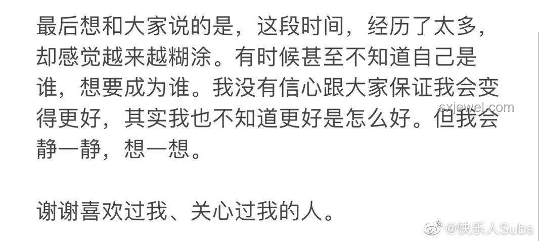 如何優化循環歌單并享受【神的說唱】與【藍豆進行曲】