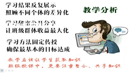 高考遲到虛驚一場(chǎng)：旁觀者視角的教育準(zhǔn)備啟示