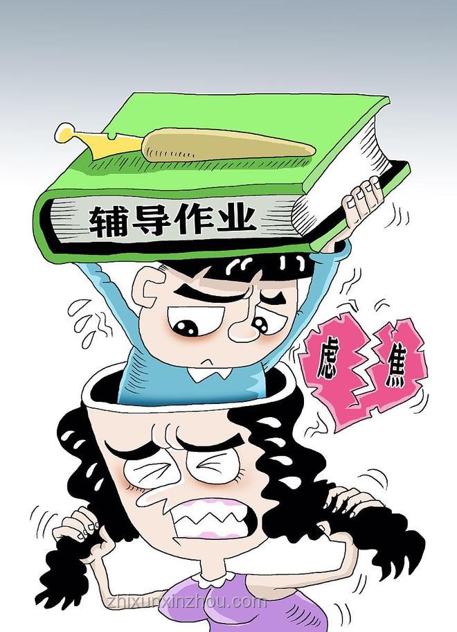 高考遲到虛驚一場(chǎng)：旁觀者視角的教育準(zhǔn)備啟示