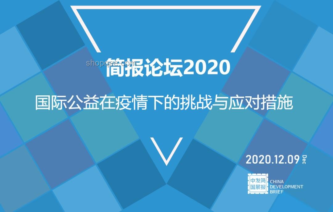 航天基地隱藏BOSS挑戰與應對策略研究