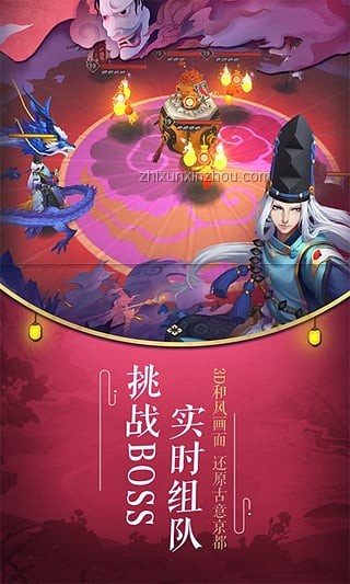 《陰陽師》荒骷髏主題曲《枯骨誓章》：游戲音樂文化新趨勢預測