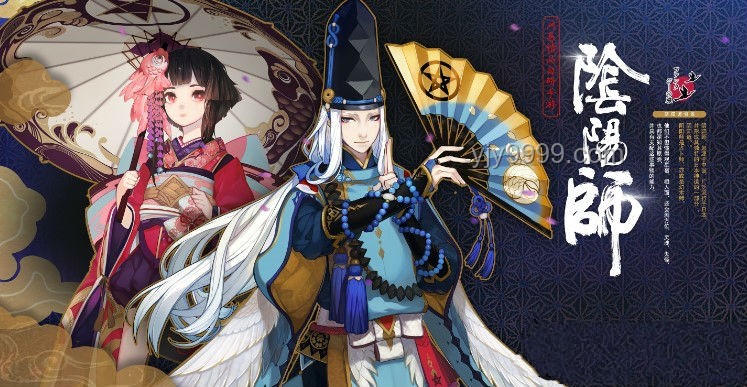 《陰陽師》荒骷髏主題曲《枯骨誓章》：游戲音樂營銷新高度