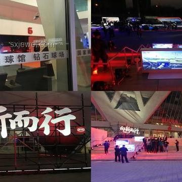 ??大學專業進化課：我的蛻變與成長之旅