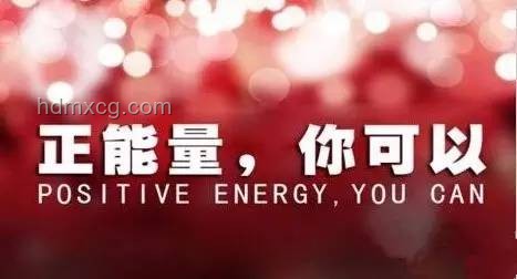 【warma&怒九】正能量傳播案例研究：世上還是好人多啊！