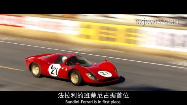引擎轟鳴中的賽車工業革新：以《極速車王》透視福特與法拉利對決背后的行業洞察