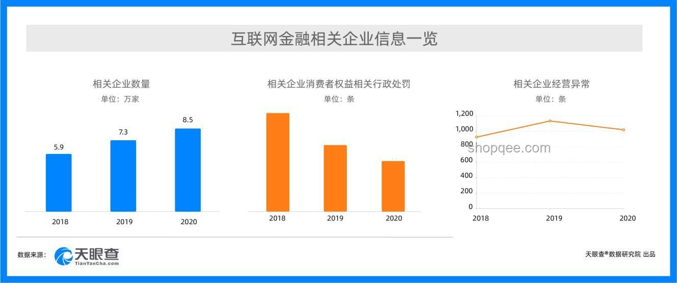 中國留學(xué)生迷奸案趨勢預(yù)警：加強(qiáng)教育與法律監(jiān)管刻不容緩