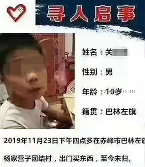 7旬父親勒死施暴精神病女兒案：倫理、法律與社會支持對比分析
