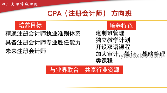 47歲網(wǎng)紅心梗警示：直播時代的健康創(chuàng)新管理