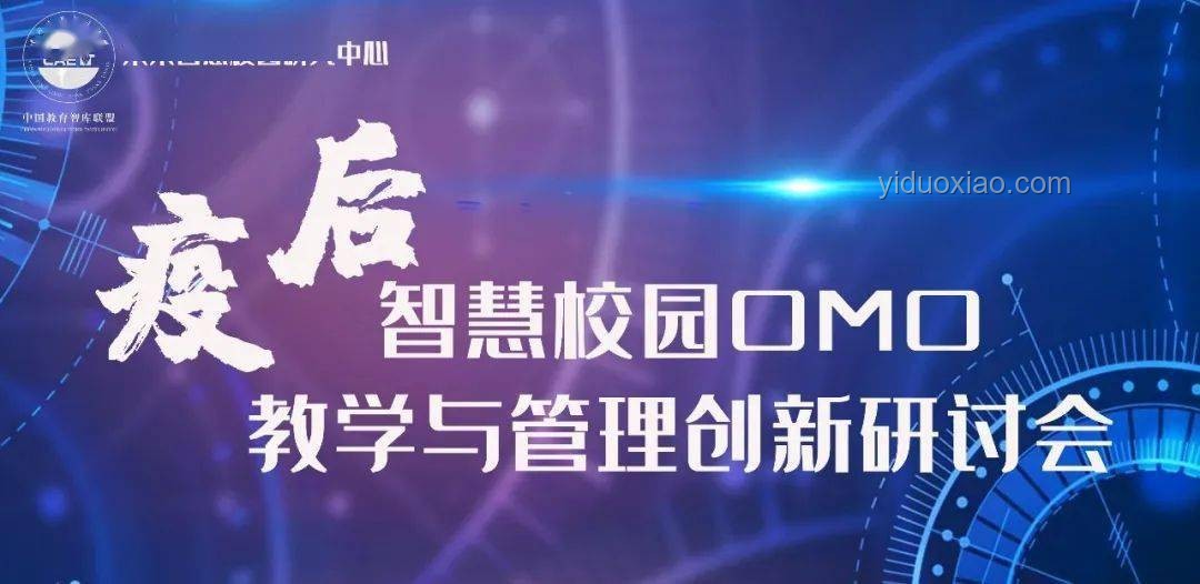 47歲網(wǎng)紅心梗警示：直播時代的健康創(chuàng)新管理