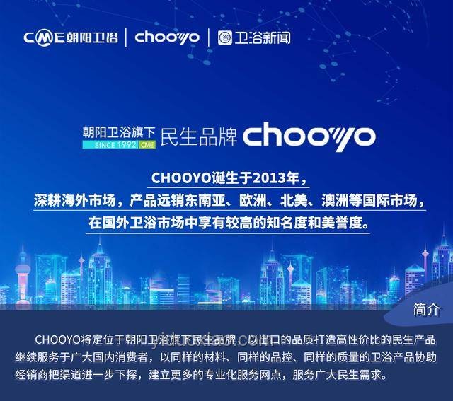 47歲網(wǎng)紅心梗警示：直播時代的健康創(chuàng)新管理