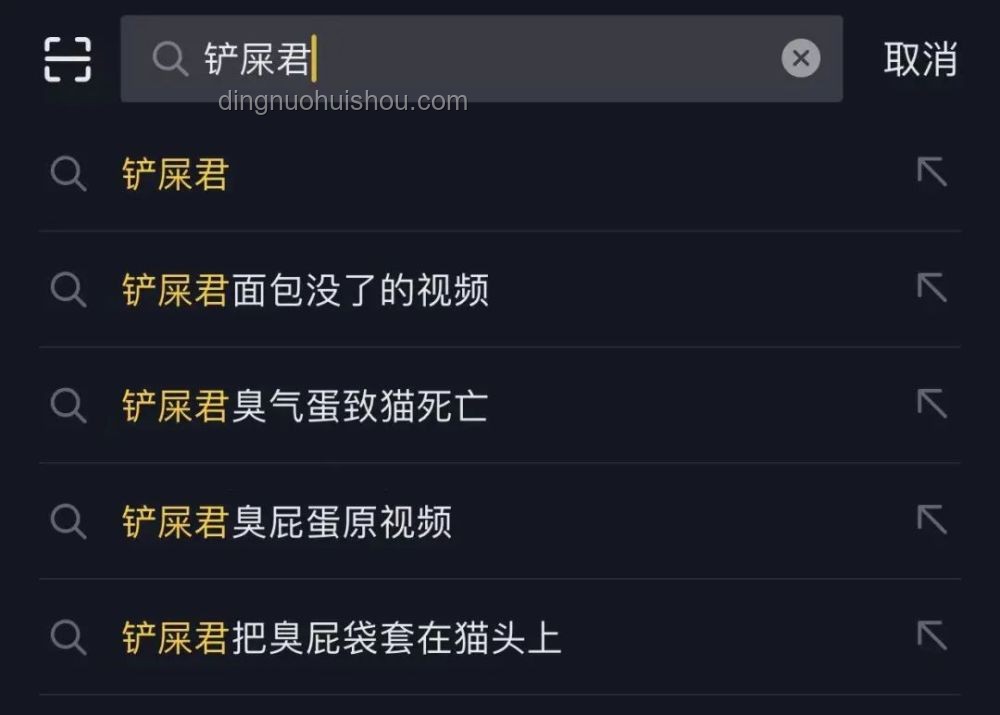 47歲網紅心梗去世警示：調整直播作息方案