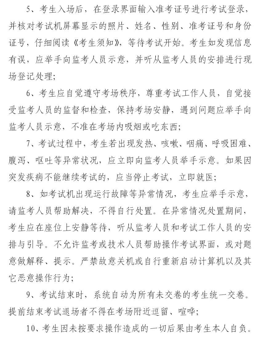 47歲網(wǎng)紅心梗去世敲響直播行業(yè)健康警鐘，深夜直播成隱患