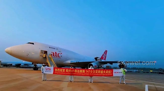 首架接返航班抵京：中國公民海外安全撤離新里程碑