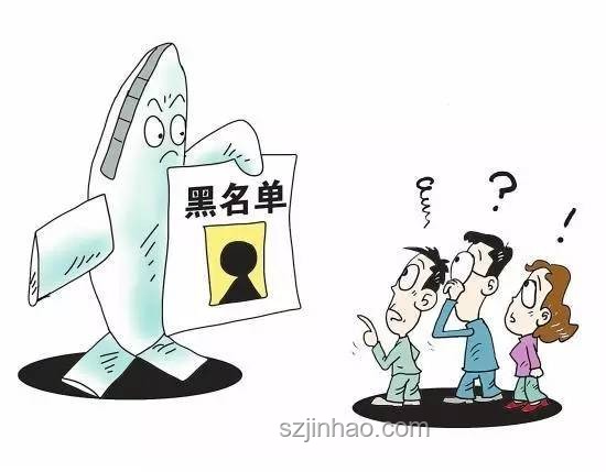 砍死祖孫三代案：精神病患者管理與防治策略