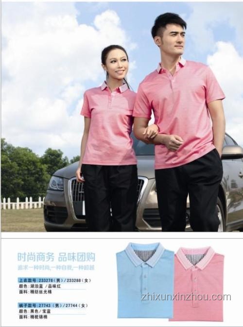 那些小時候買的丑衣服將引領(lǐng)復(fù)古潮流回歸