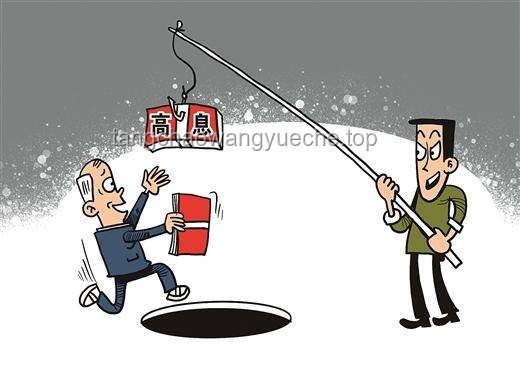 博士性侵案對比：犯罪手法與社會影響分析