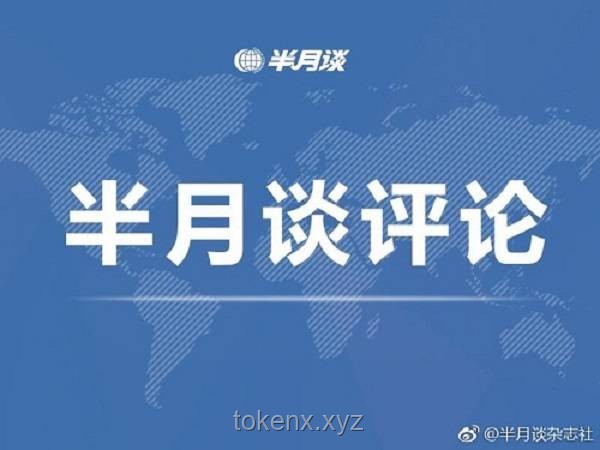 博士性侵案引發的社會反思與未來趨勢預測