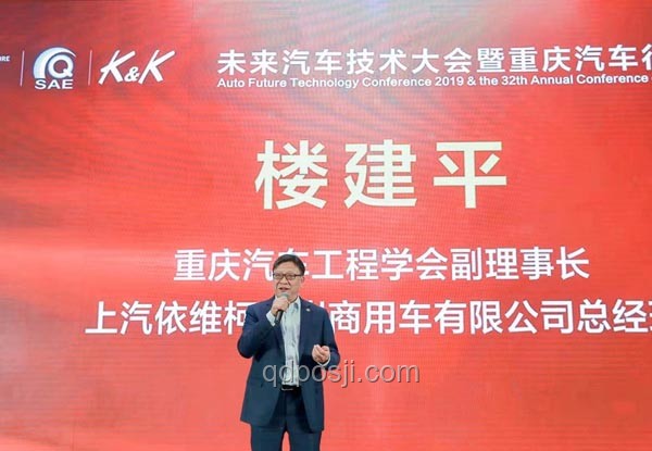 新能源汽車智能化轉型加速，技術創新引領未來