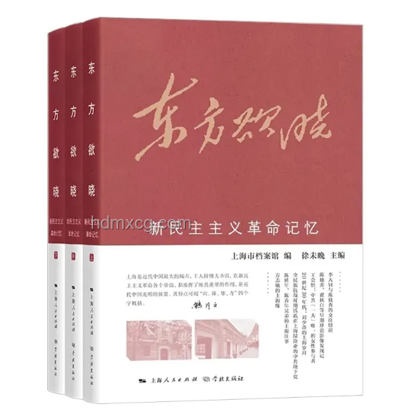 起底香港穩(wěn)定幣的「四方混戰(zhàn)」：親歷者的波折與啟示?