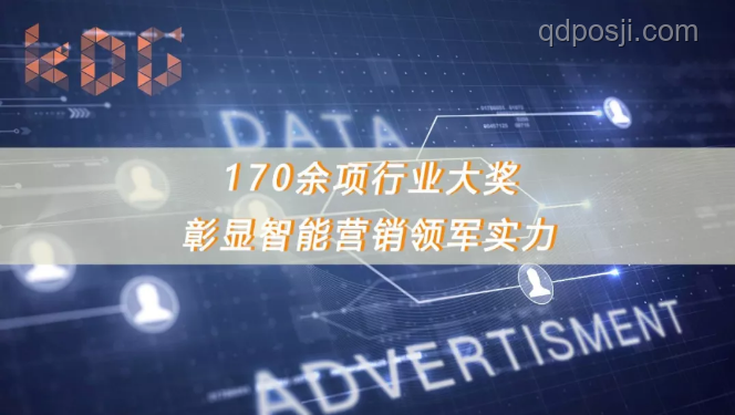 Circle上市神話：十倍股潛力下的創新思維探索