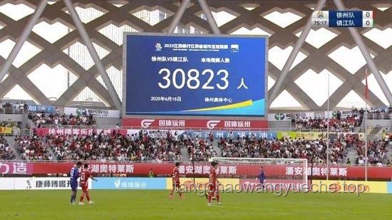 蘇超南京4:0背后的體育創(chuàng)新啟示：跨界融合與數(shù)據(jù)驅(qū)動(dòng)