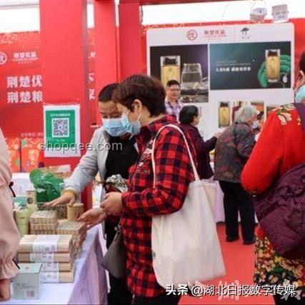 我國電子商務如何一步步釋放我的消費潛力?????