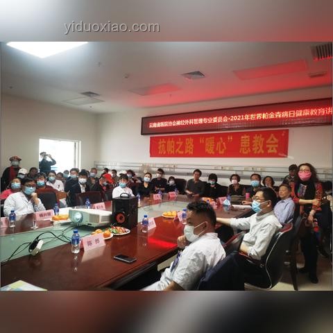 沒想到走路也能這么難：步態(tài)異常背后的健康密碼