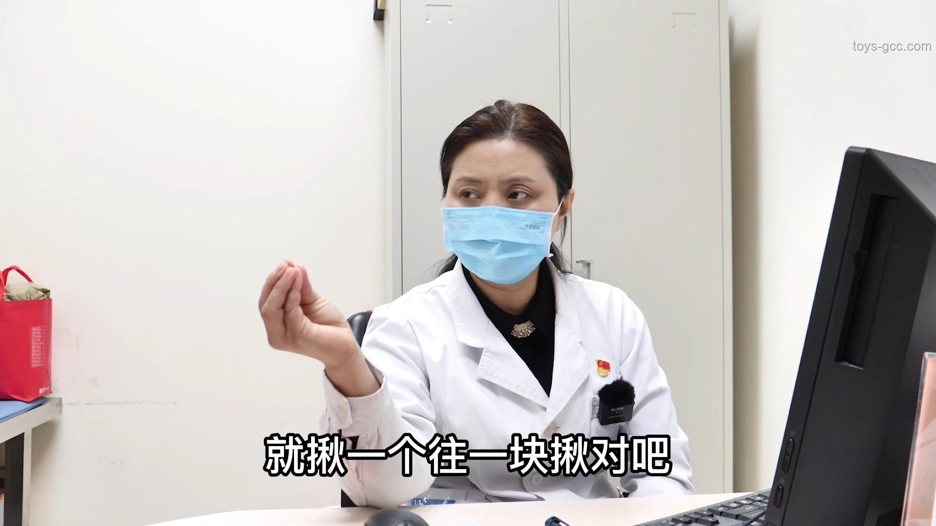 走路難題：帕金森病患者的行走挑戰(zhàn)案例研究