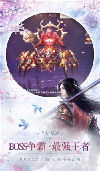 《臨江仙》結(jié)局深度分析：時空回溯下的仙俠情緣終局