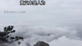 《臨江仙》結局案例研究：情感救贖與宿命終結