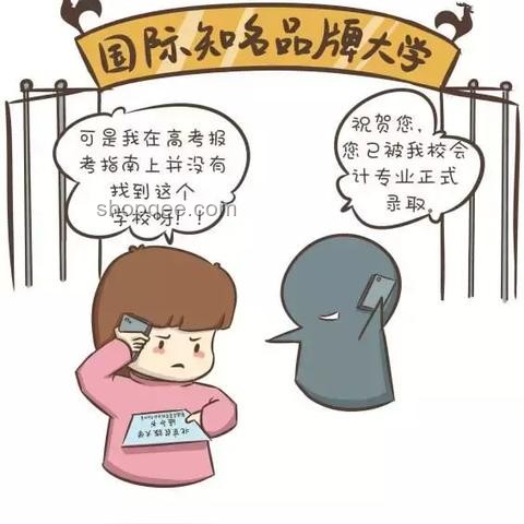 一周謠言盤點：如何識別并防范網絡謠言實用指南