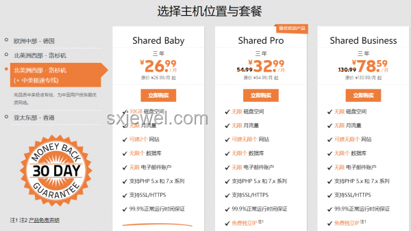全民一起造世界：共創(chuàng)虛擬空間的實用指南