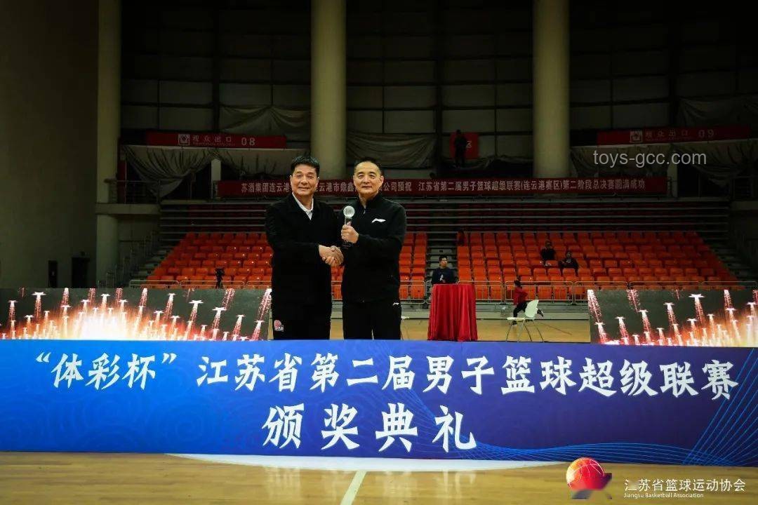 蘇超聯賽新動向：鹽城1:0戰勝宿遷，競爭格局重塑